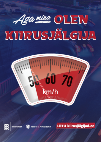 aga mina olen kiirusejälgija