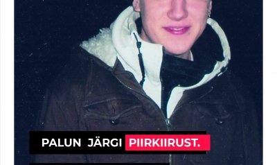 Siim