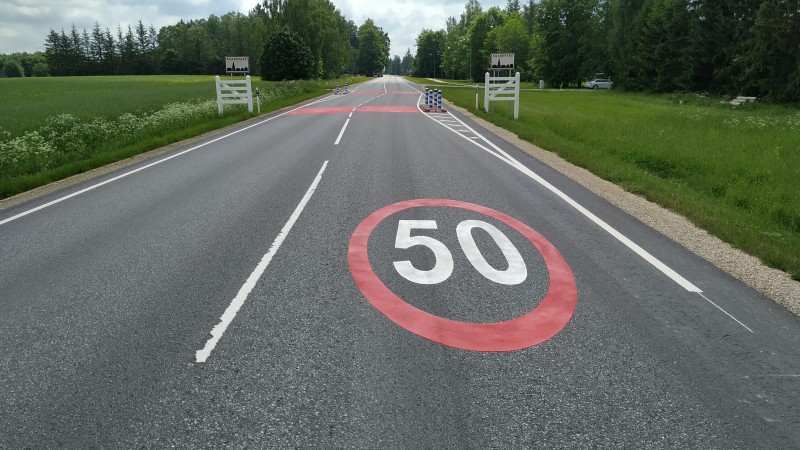 Kaarepere asulaväravad
