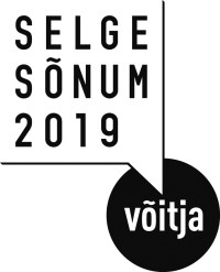 selge sõnum 2019 võitja